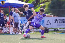 2023粤超系列赛事精彩纷呈，粤甲、粤女五甲、粤乙联赛开赛图片