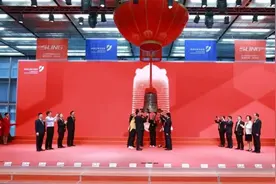 今年又增5家上市公司！“绍兴军团”为何这么猛？图片