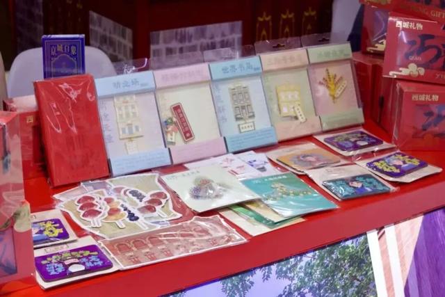 广安集团亮相2025年第三届北京国际文旅消费博览会