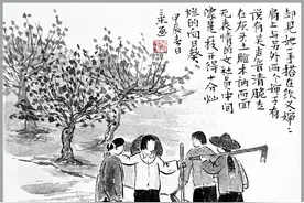 黄仕忠丨畸零杂记（六）：芬芳阿嬷图片