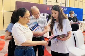 干货！填报志愿前必看，港澳深“中外合办”项目招生划重点→图片