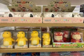 解压神器“捏捏”火了！有人俩月买了50多个，有店铺每个ID限购一个图片