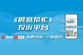 晨意帮忙丨楼顶防水工程致业主家中漏水？后续来了：水管曾被人为改动图片