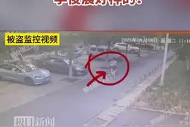 李俊晨好样的！“00后”新警彻夜未眠追回被盗电动车图片