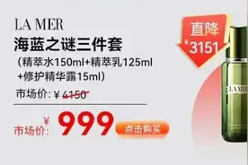79元3件！纯棉T恤穿出千元质感，藏肉显瘦，男女同款！图片