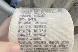 期中考来临，杭州家长拼了！有妈妈双十一囤了这样一堆厕纸，网友：这能用吗…图片