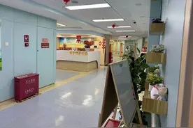 远见：生命最后的礼物图片