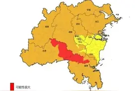 红色预警！福州12个乡镇、40个村注意！图片