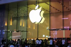 苹果iOS 18新功能“紧急 SOS 实时视频”秋季上线，提升救援效率图片