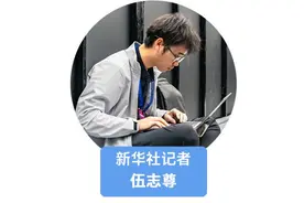 我在现场·照片背后的故事丨在南水北调中线起点，我看到了“守井人”们的执着图片