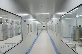 省疾控中心生物样本库获批“国字号”图片