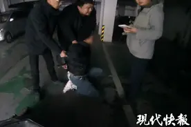 客服来电称“关闭京东白条额度”，背后是跨省电诈大案图片