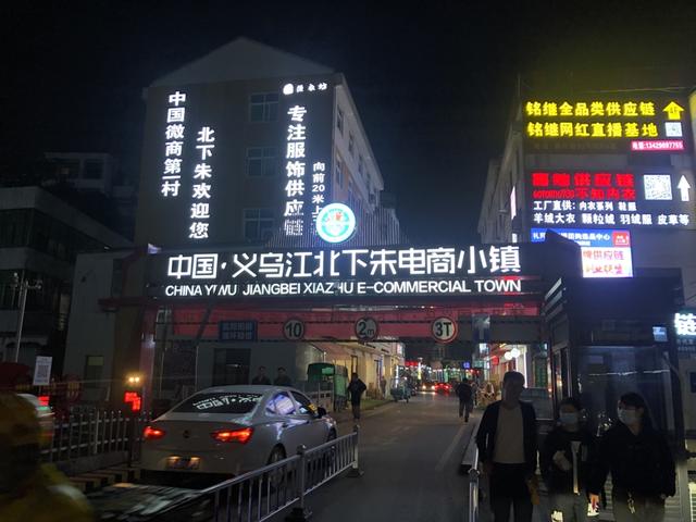 当一位安徽农村妇女，教复旦新闻学院博士理解算法