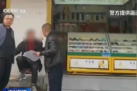 法治在线丨包装比真烟还华丽、打着“典藏款”标签 这些“特供”烟都是假的！图片
