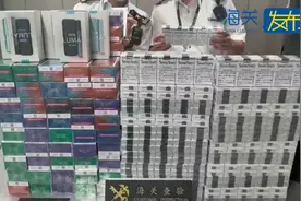试图携带3.56万支香烟入境 一名旅客被海关依法拦截图片