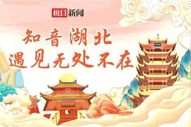 襄阳华侨城奇幻度假区开启“七夕约惠”之旅图片