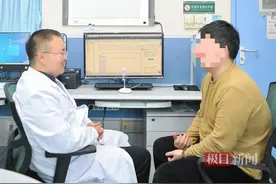 落地四大核心场景，同济医院大模型来了图片