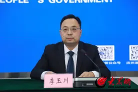让经济发展更有活力 滨州市2025年设备更新和消费品以旧换新政策发布图片