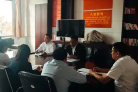 邮储银行蒙阴支行实践“三四五”工作法凝聚发展合力图片