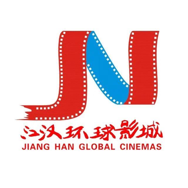 湖北有礼 | 凭来湖北飞机票火车票即可领取“文旅”大礼包！