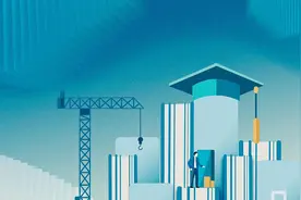 【案语】行业性系统性地域性腐败问题系列报道•之六 提职后反而沉沦的大学校长图片