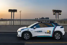 网约车扎堆港股IPO，如祺出行通过上市聆讯，三年亏20亿图片