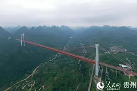 活力贵州｜玩转大桥 桥旅融合释放新活力图片
