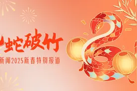 春节前浏阳“加特林”降价至20元，商家不敢囤货，200多元的“七彩祥云”热销图片