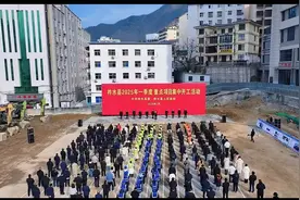 柞水举行2025年一季度重点项目集中开工活动图片