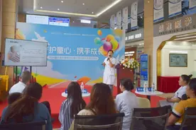 重庆迪邦举行祛白夏令营和家长开放日活动图片