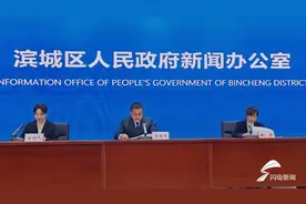 滨州市滨城区：谋划实施固定资产投资项目159个 总投资1042亿元图片