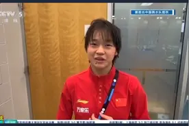 跳水世界杯再度摘银，全红婵回应：发挥超预期，要适应体重的变化图片