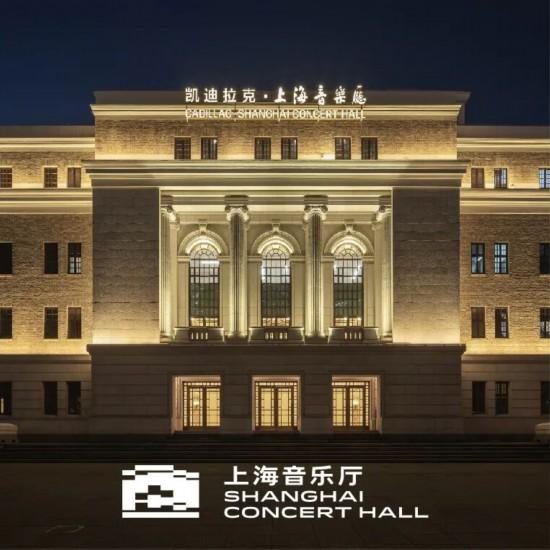 最美露天电影季来了！上海多处场地大部分免费