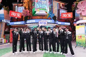 好六街迎来春日焕新计划种植绣球花 庞博自曝两天才分清十个勤天图片