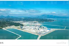 中国核电建设按下快进键图片