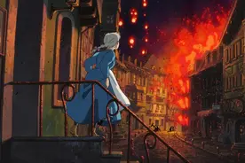 哈尔：我想活出苏菲的人生图片