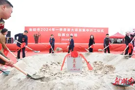 总投资24.78亿元，珠晖区七大重点项目集中开工图片