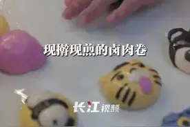 食客每天排长队！“90后”夫妻摆摊3年买车买房图片