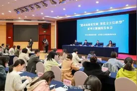 山西多个市县在婚嫁、产检、分娩、育儿、入托、教育等方面出台奖补政策图片