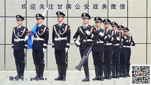 【守护圣境 警暖人心】夏河公安“警景融合”:绘就盛夏草原旅游安心画卷