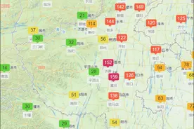 今明两天，河南局部重度霾！图片