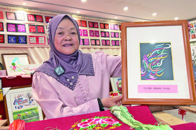 冶生莲阿娘的青绣故事图片