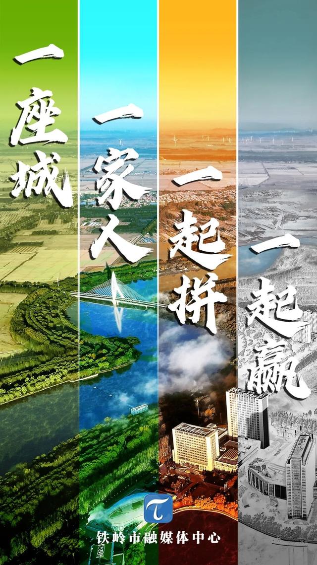 全市网站内容建设培训会议召开