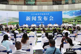 活动丰富保障到位 这个夏天来曲靖避暑吧！图片