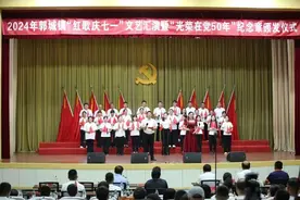 海阳市郭城镇举行“红歌嘹亮”庆“七一”活动图片