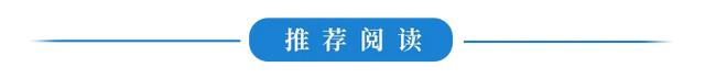 在六榕街,“慢”寻千年海丝的生活印记