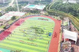 珠海一高校举行运动会，开幕式上演二十四节气鼓图片