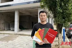 望城区：创新“帮办代”服务、减费降负”为老百姓减负图片