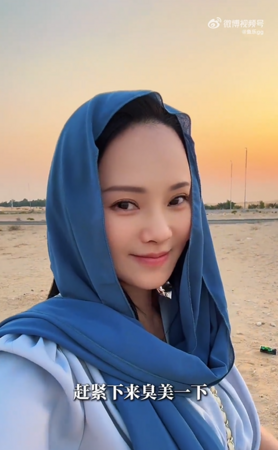 伊能静57岁身材超狂！出国脱了「湿身解放比基尼」长腿蛇腰被看光