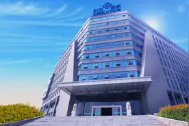 科创信息遭亿元合同诈骗案获立案 称涉案方为国企图片